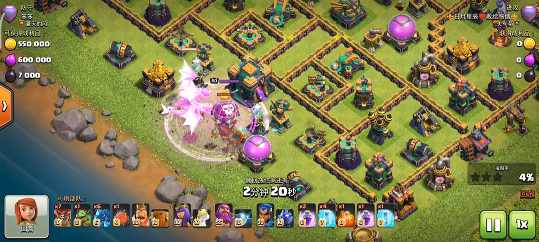 部落冲突守将怎么玩