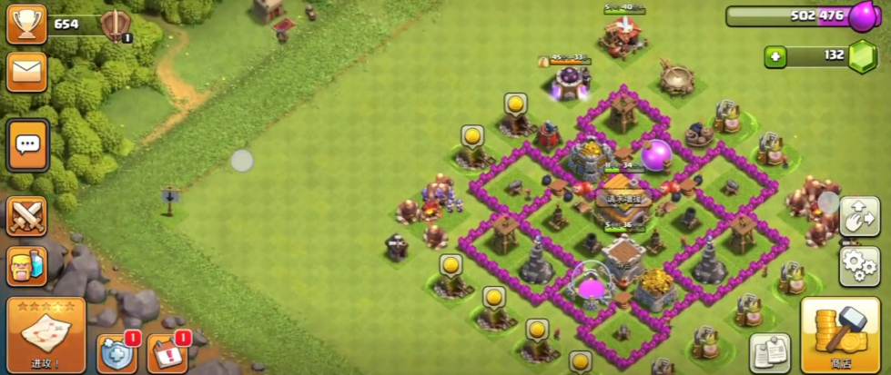 部落冲突怎么触发援兵