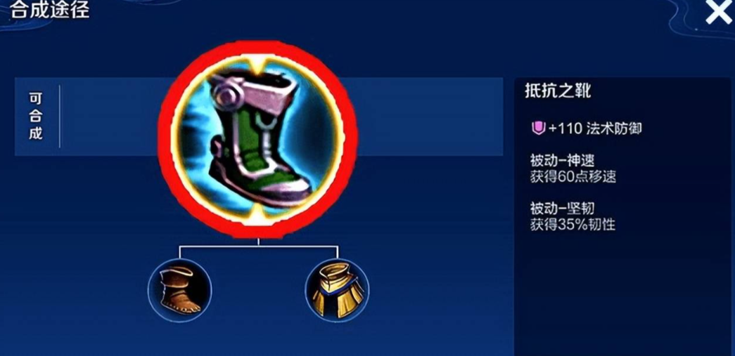 王者荣耀李白kpl专用出装怎么搭配