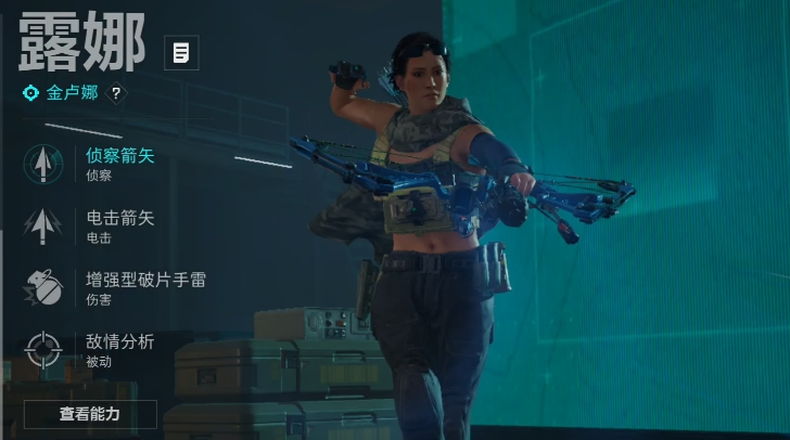 三角洲行动怎么手搓装备 三角洲行动怎么手搓装备