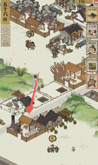 江南百景图瓷窑应该放哪