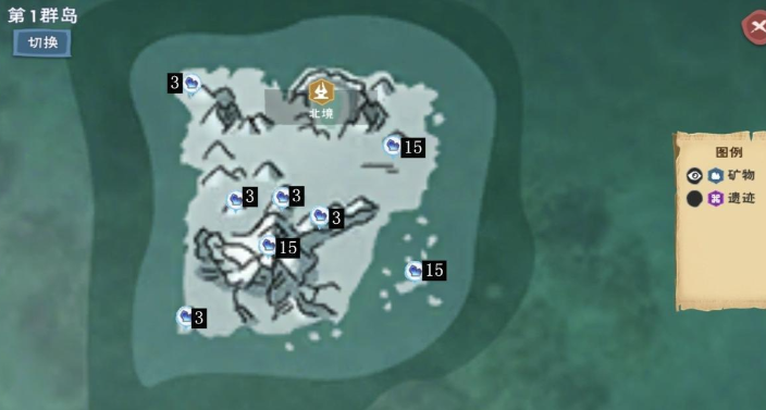 创造与魔法冰魄在哪里获得 创造与魔法冰魄在哪里获得