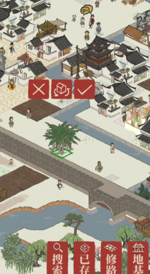 江南百景图芭蕉怎么获得