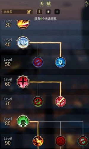 勇士与旅途怎么觉醒技能点 勇士与旅途怎么觉醒技能点