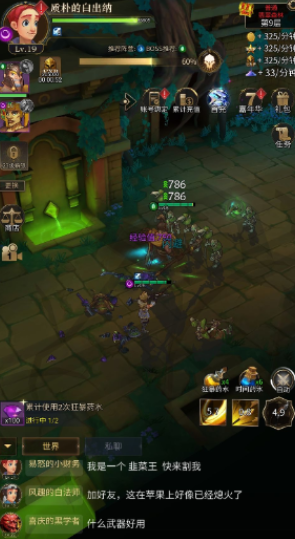 勇士与旅途怎么觉醒技能点 勇士与旅途怎么觉醒技能点