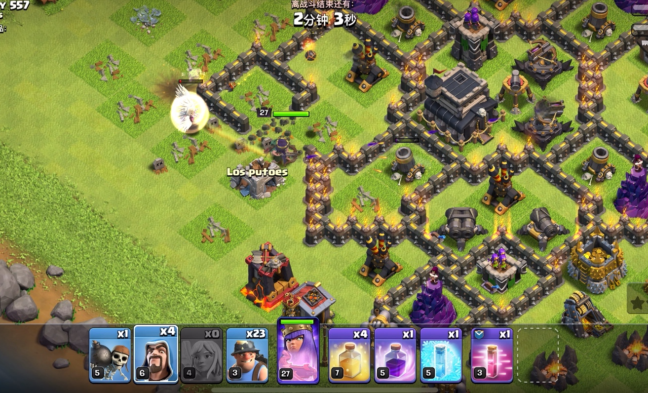 部落冲突部落战捐兵给什么