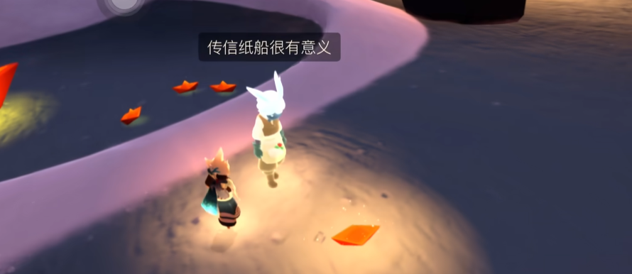 光遇火之灵怎么弄拿