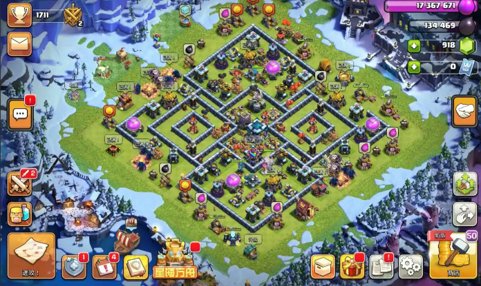 部落冲突雪崩怎么玩