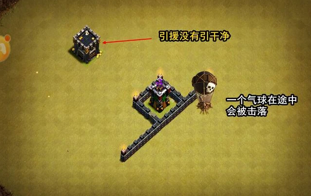 部落冲突怎么快速引援兵