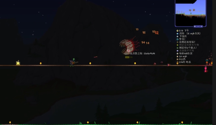 泰拉瑞亚恶魔之眼怎么刷