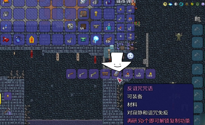 泰拉瑞亚恶魔之眼怎么刷 泰拉瑞亚恶魔之眼怎么刷