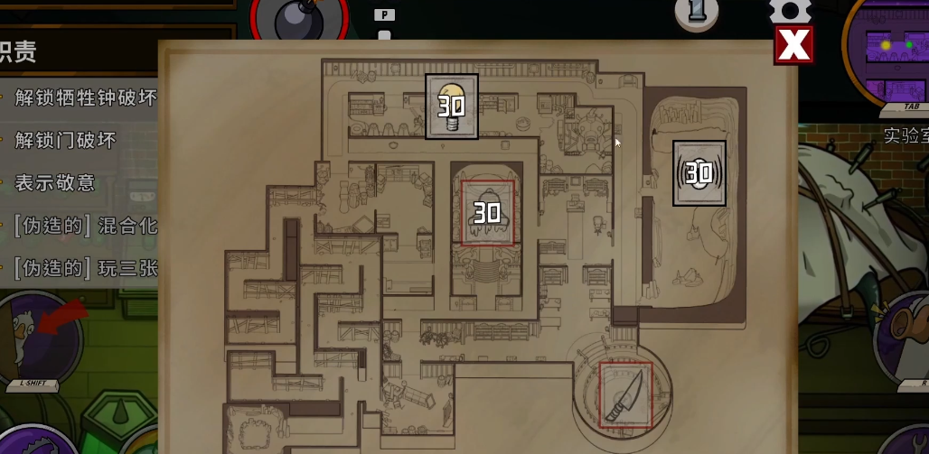 鹅鸭杀城市广场技巧是什么