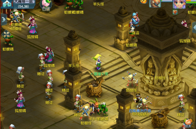 梦幻西游卡159级有什么好处