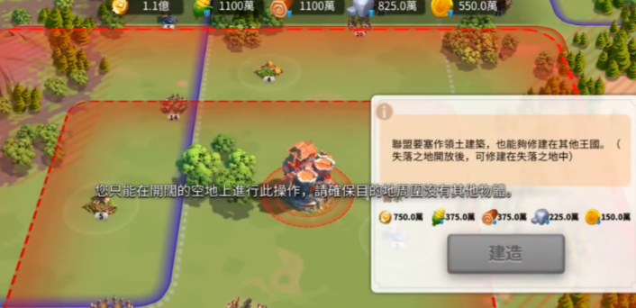 万国觉醒预备队有什么用处