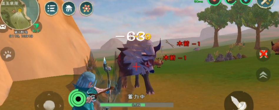 创造与魔法资源最丰富的地方在哪里