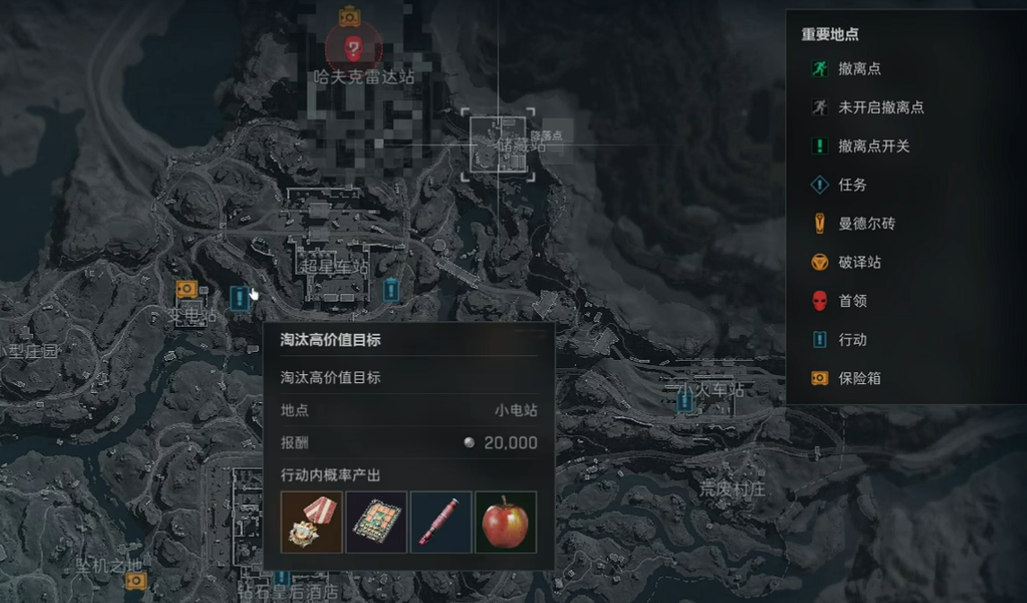 三角洲行动怎么训练直升飞机 三角洲行动怎么训练直升飞机