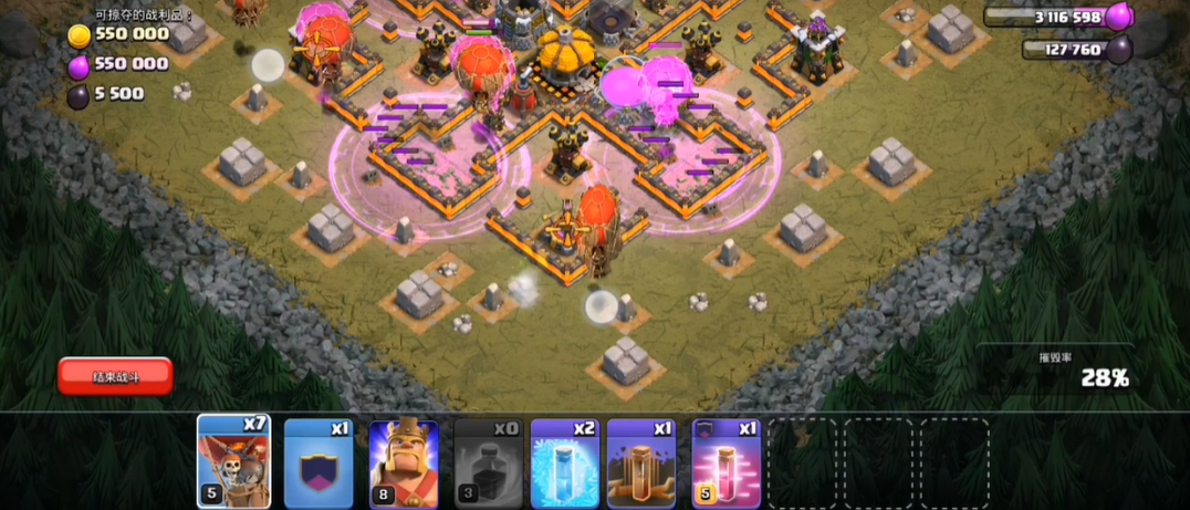 部落冲突工人怎么利用 部落冲突工人怎么利用