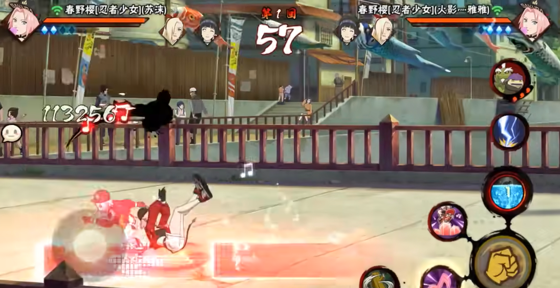 火影忍者抽多少给药师兜