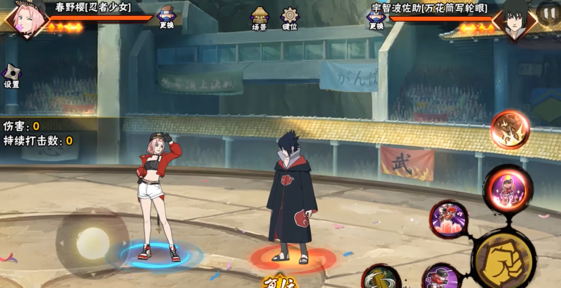 火影忍者抽多少给药师兜