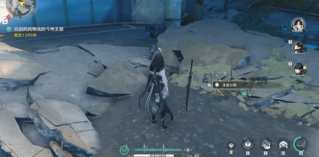 鸣潮角色椿怎么玩 鸣潮角色椿怎么玩