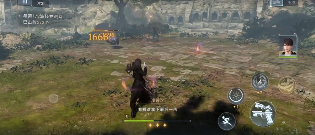 恋与深空21怎么过