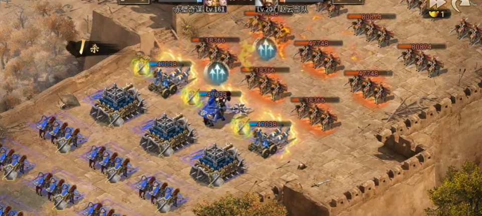 攻城掠地207怎么过