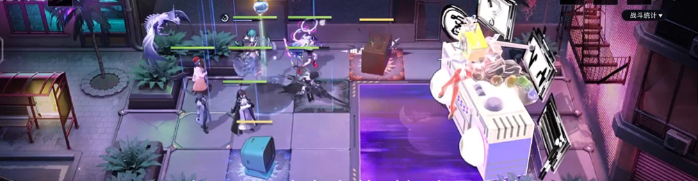 无期迷途怪谈之源怎么打