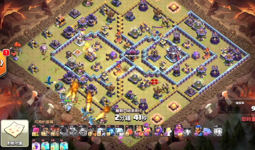 部落冲突飞龙怎么打 部落冲突飞龙怎么打