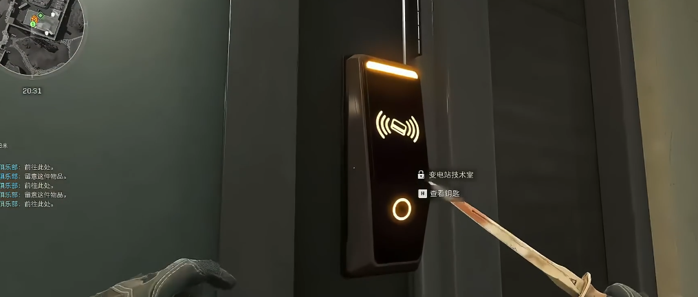 三角洲行动火花怎么开启