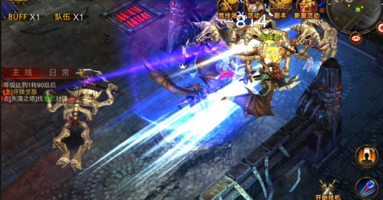 全民奇迹力魔怎么练级 全民奇迹力魔怎么练级