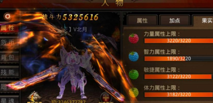 全民奇迹力魔怎么练级