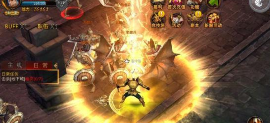 全民奇迹力魔怎么练级 全民奇迹力魔怎么练级