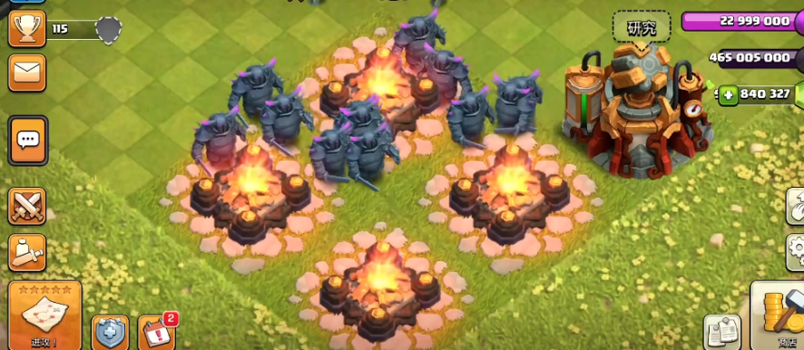 部落冲突如何发部落战争