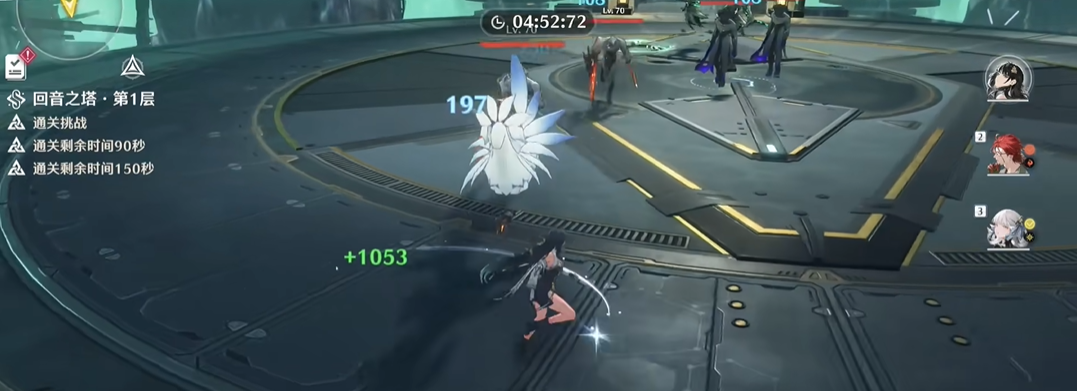 鸣潮常驻自选抽哪个