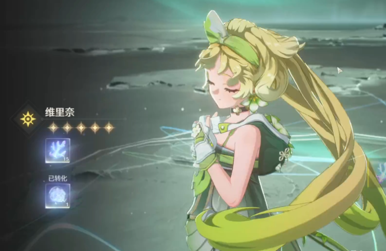 鸣潮新手哪个角色值得养