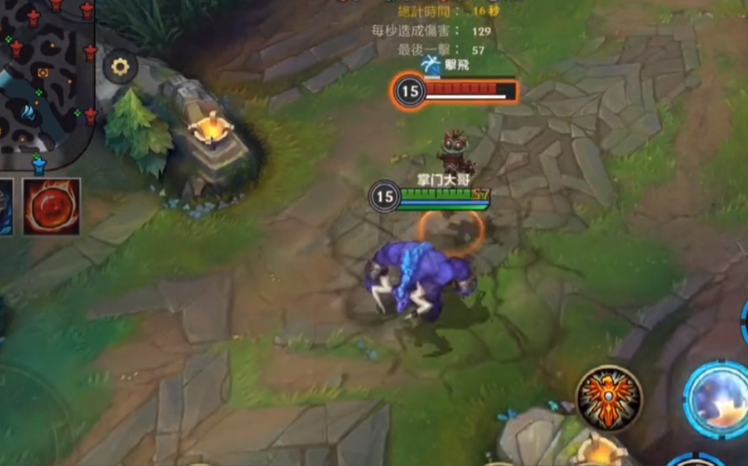 英雄联盟手游阿利斯塔怎么玩