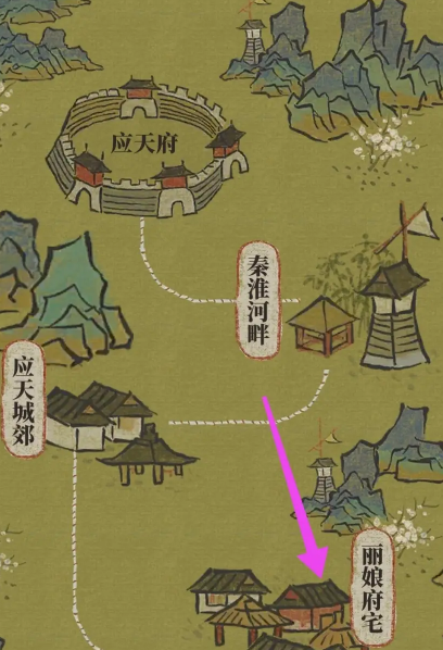 江南百景图探险草绳在哪