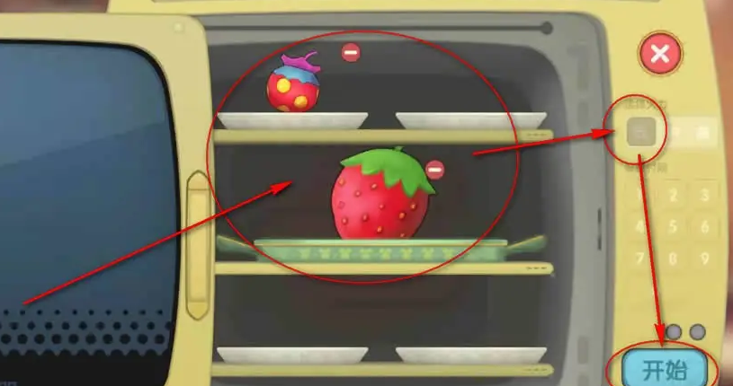 摩尔庄园草莓怎么烹饪