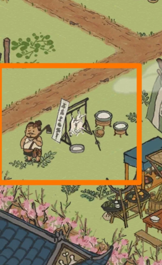 江南百景图肉摊怎么赚钱