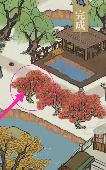 江南百景图红色树木在哪