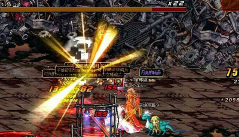 地下城与勇士装备怎么获得