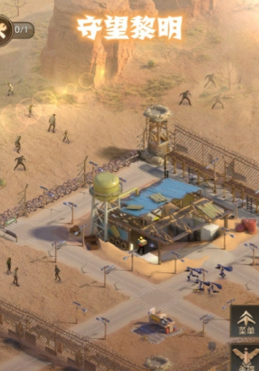 守望黎明里的配件在哪生产出来的