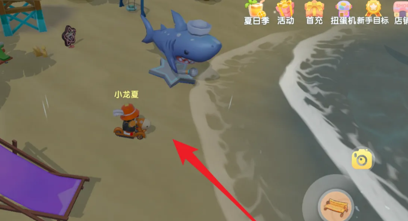 摩尔庄园沙滩怎么去