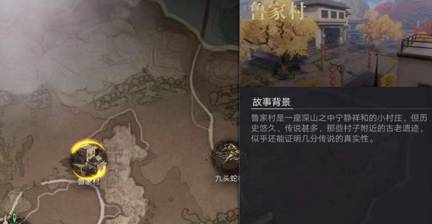 新盗墓笔记尸洞密宝怎么过