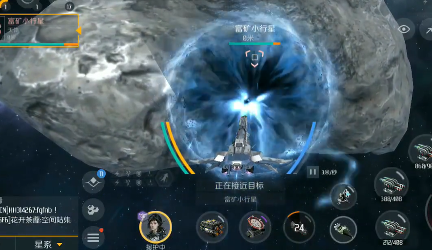 第二银河矿工代表怎么过