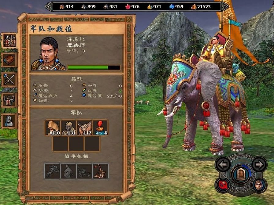 英雄无敌5东方部落英雄怎么玩