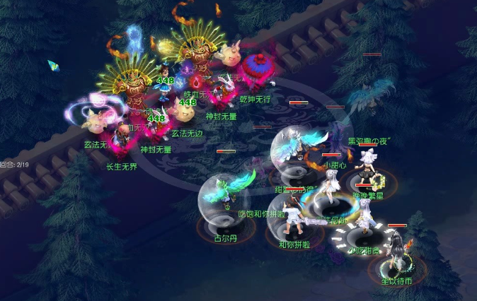 梦幻西游高级兽决怎么得