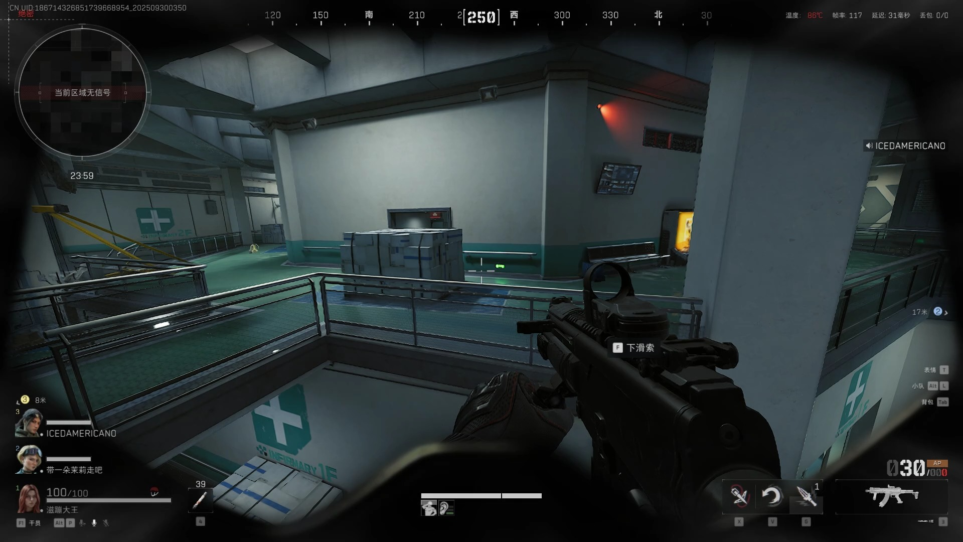 三角洲行动哪个图容易赚钱