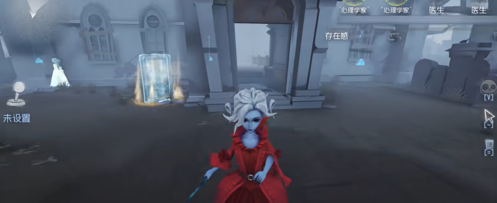 第五人格红夫人怎么训练