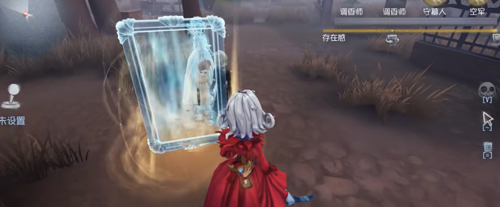 第五人格红夫人怎么训练